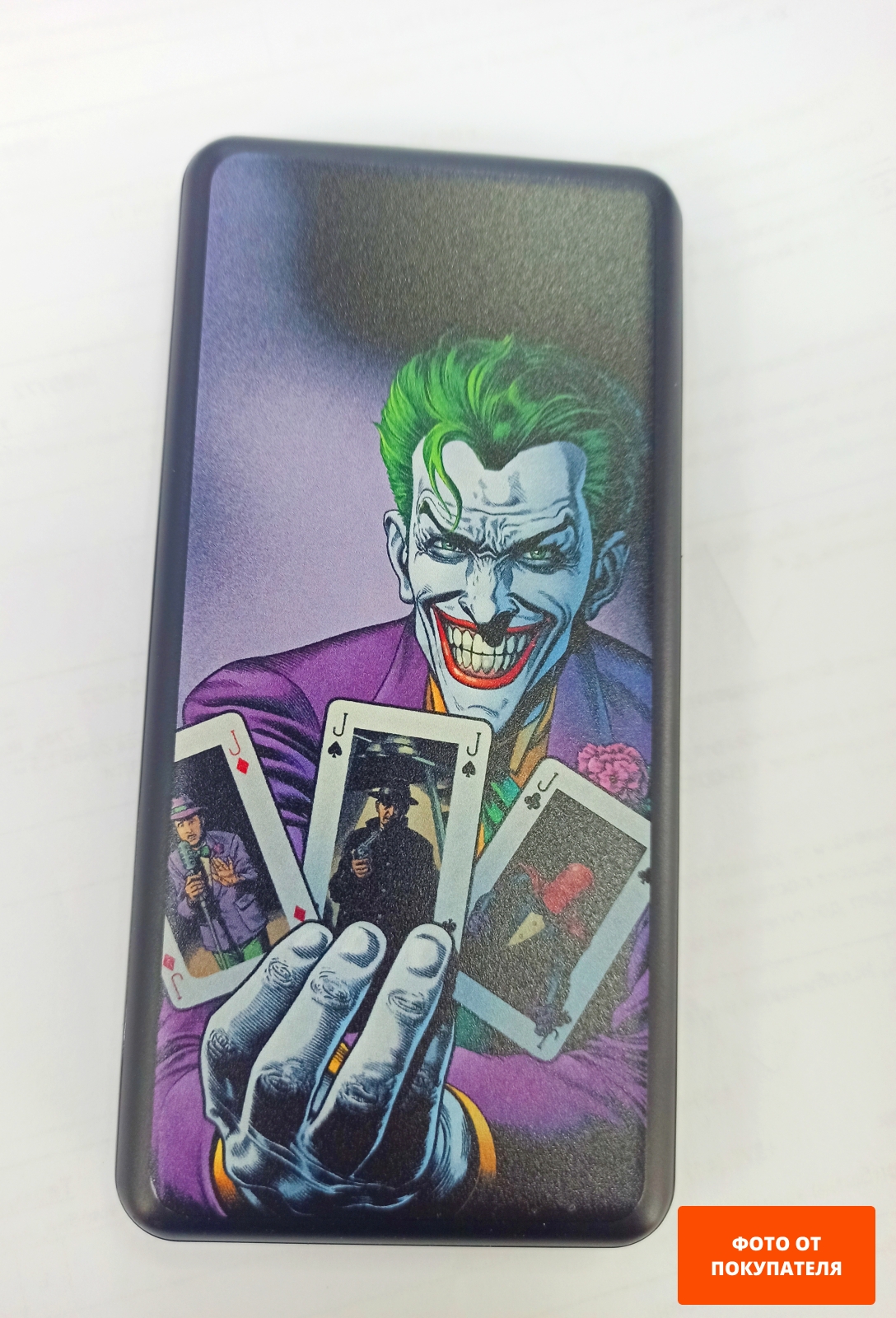 Power Bank DEPPA Joker 10000 mAh (301076)