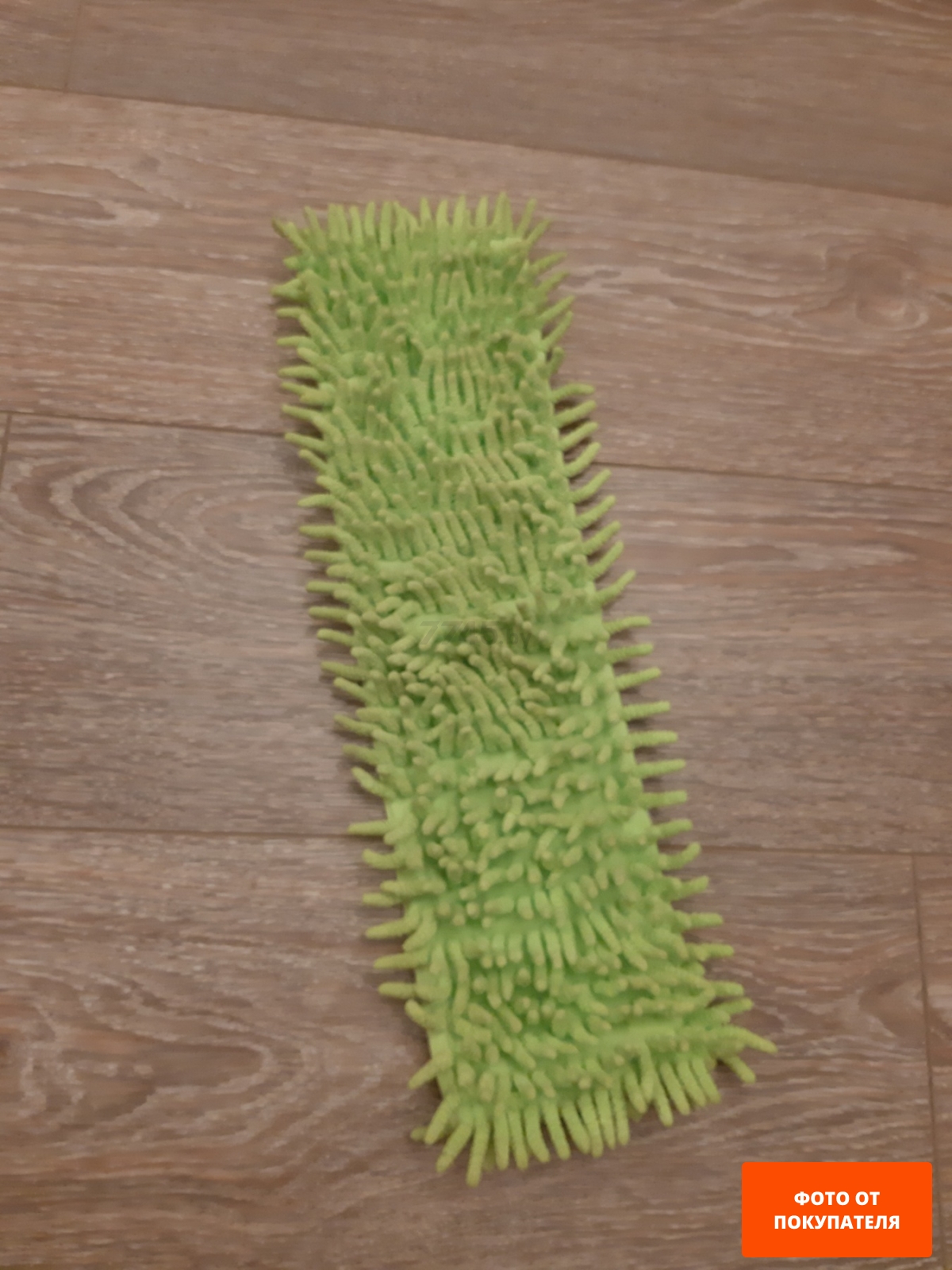 Сменная насадка для швабры PERFECTO LINEA из шенилла зеленая на липучках (44-431017) - Фото 2