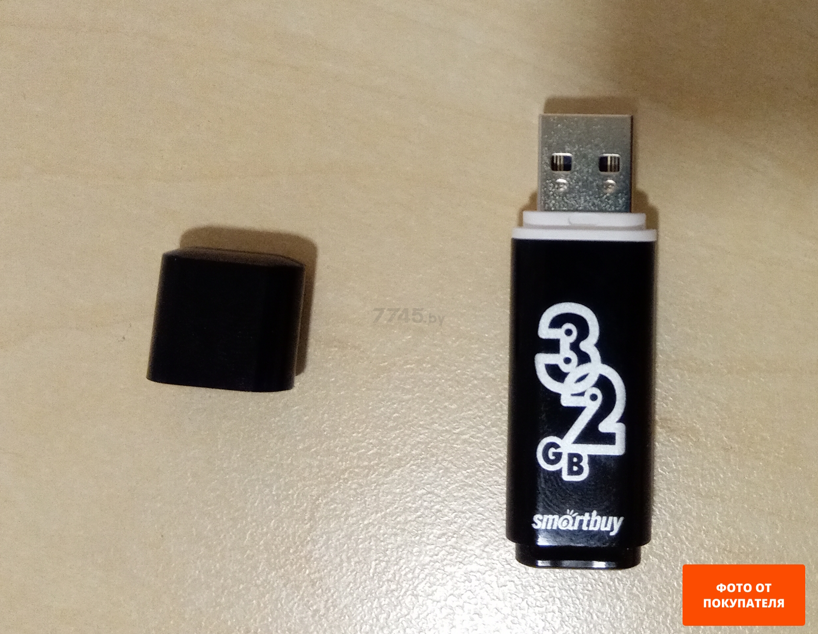 USB-флешка 32 Гб SMARTBUY Glossy (SB32GBGS-K)