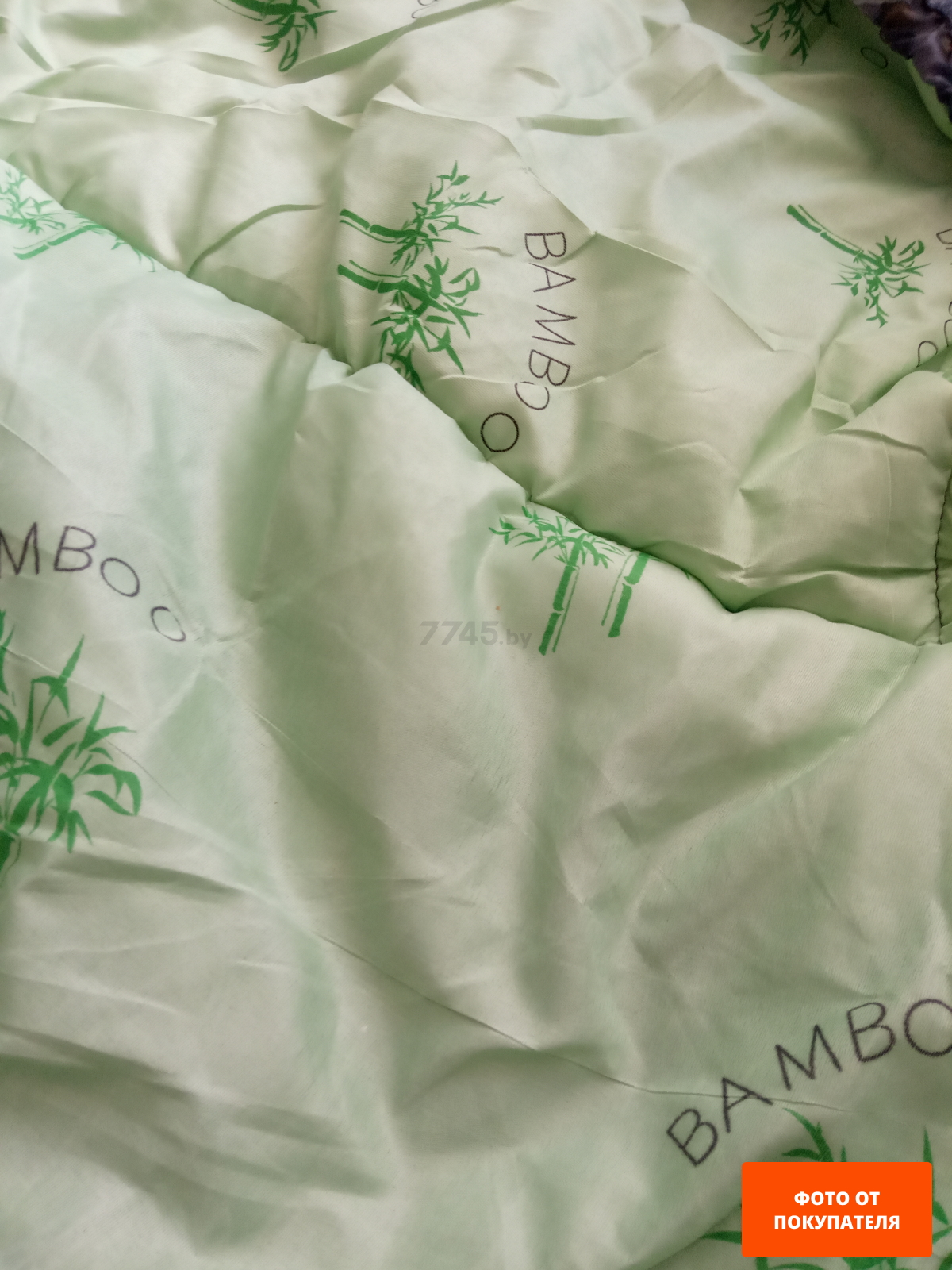 Спальный мешок BALMAX Camping 0С (BMC-001) - Фото 2