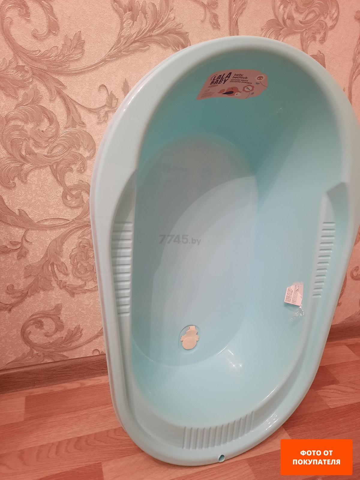 Ванночка детская LITTLE ANGEL Cool со сливом серо-сиреневый (LA4108СРН) - Фото 2