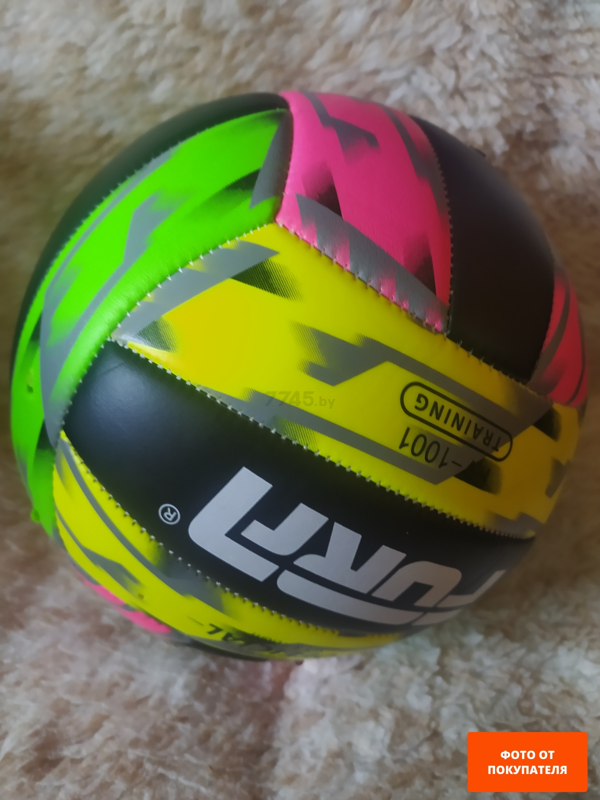 Волейбольный мяч FORA FV-1001
