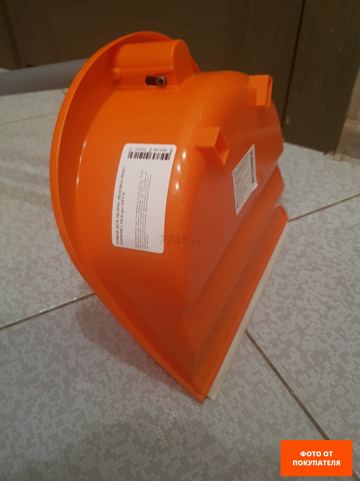 Набор для уборки IDEA Ленивка Люкс оранжевый (М5179) - Фото 5