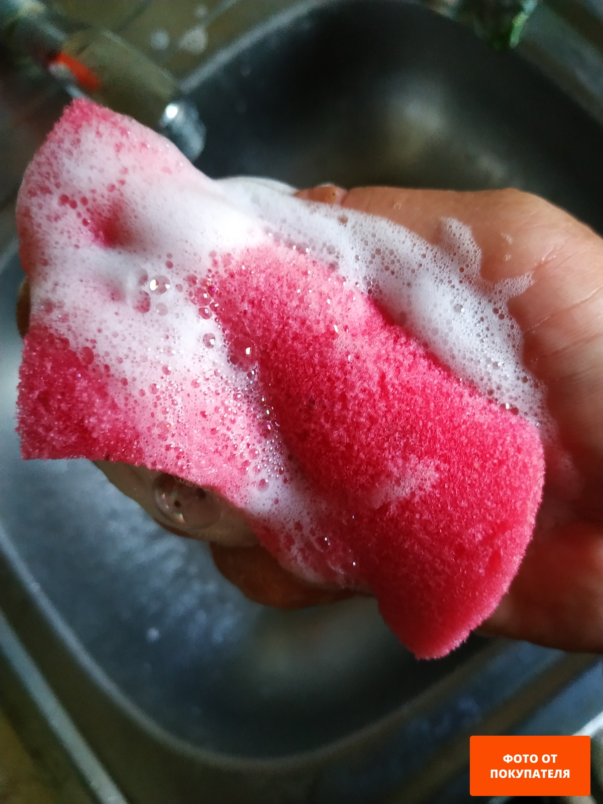 Средство для мытья детской посуды и принадлежностей SYNERGETIC 0,5 л (103054) - Фото 4