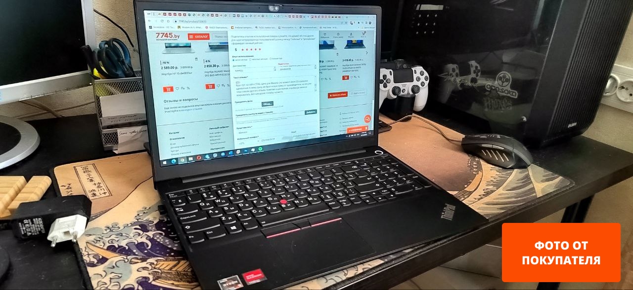 Ноутбук LENOVO ThinkPad E15 Gen 3 AMD 20YG005ERT - Фото 2