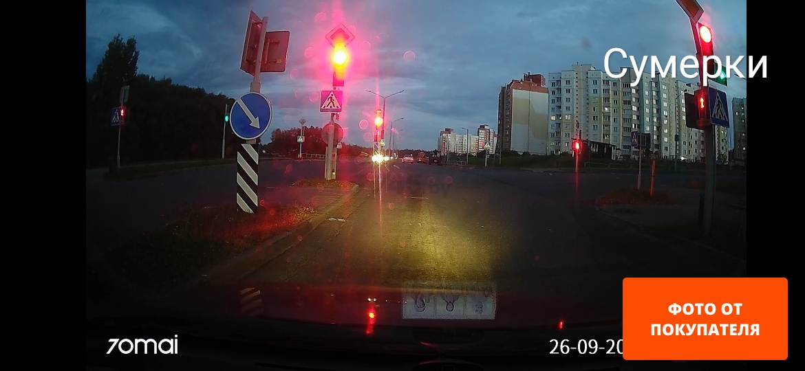 Видеорегистратор автомобильный 70MAI Smart Dash Cam 1S (Midrive D06) - Фото 2