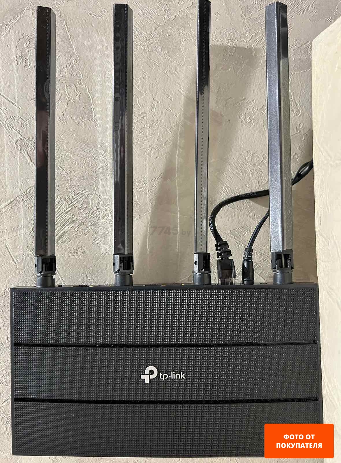 Wi-Fi роутер TP-Link Archer C80