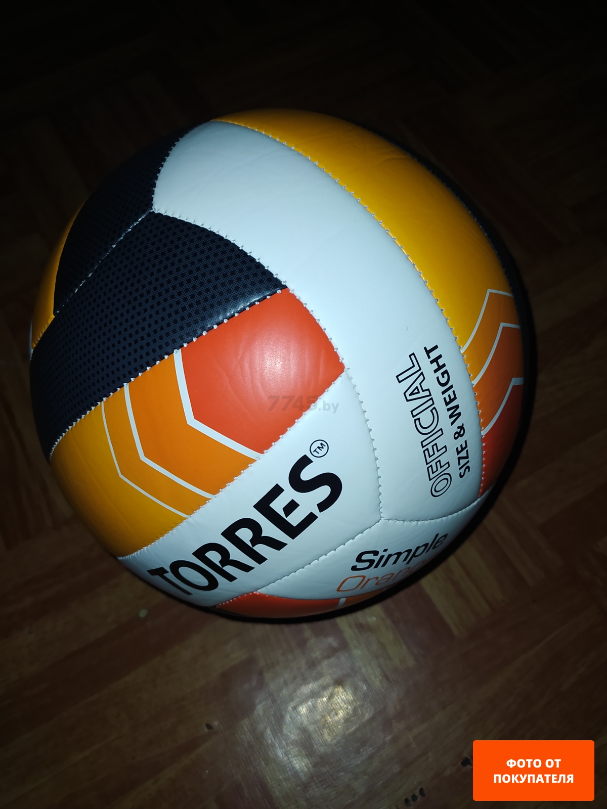 Волейбольный мяч TORRES Simple Orange №5 (V32125) - Фото 3