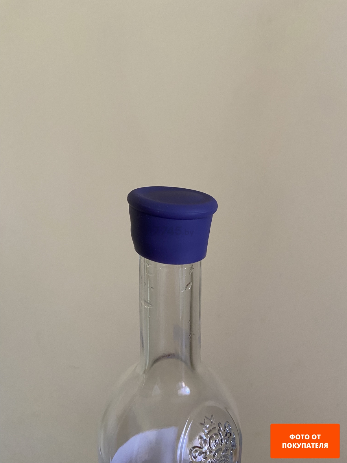 Пробка для бутылки WALMER Wine Time 2 штуки (W37000872)