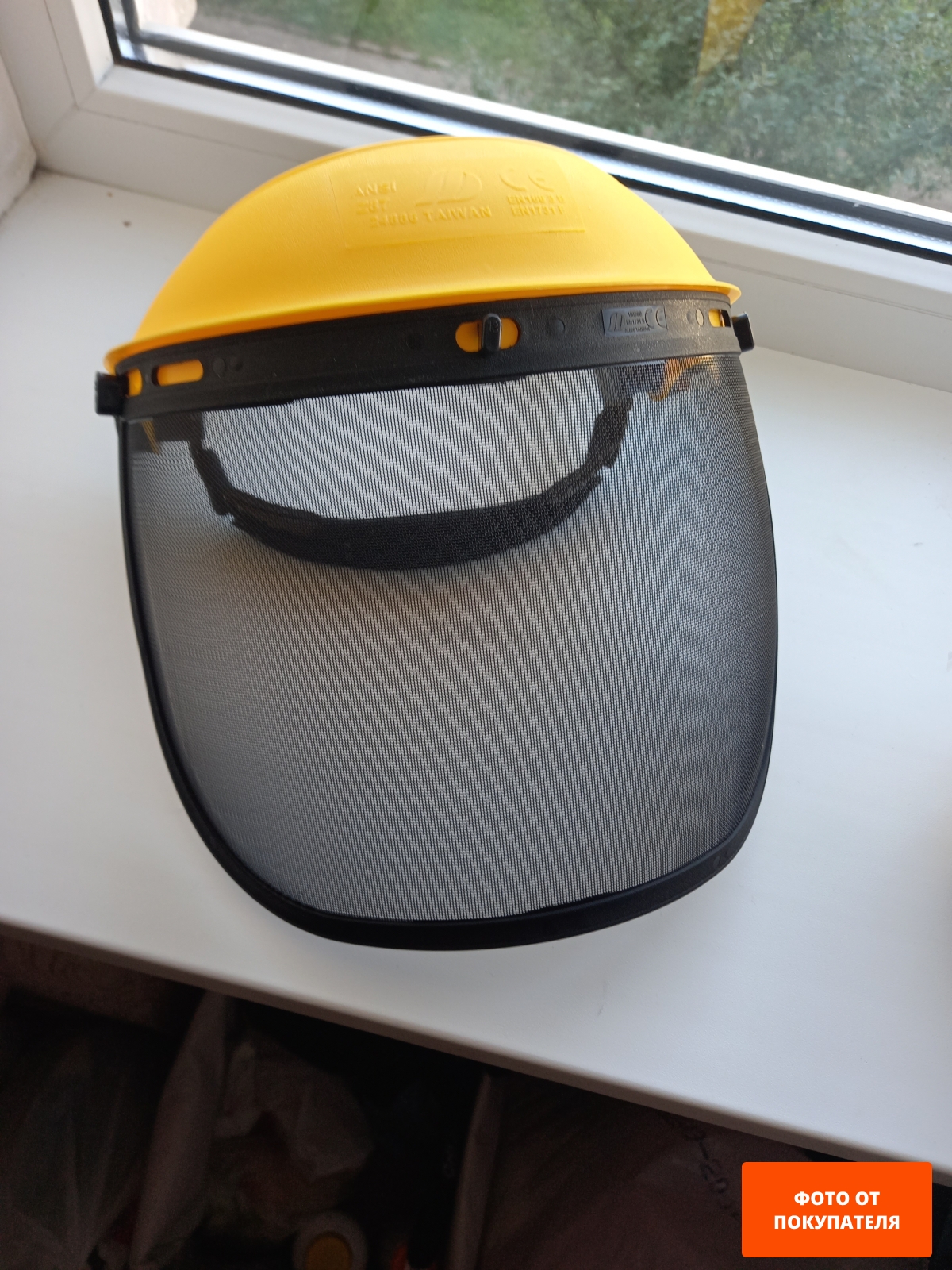 Щиток защитный лицевой с наушниками LONGDARPLASTIC (DP854A56) - Фото 4