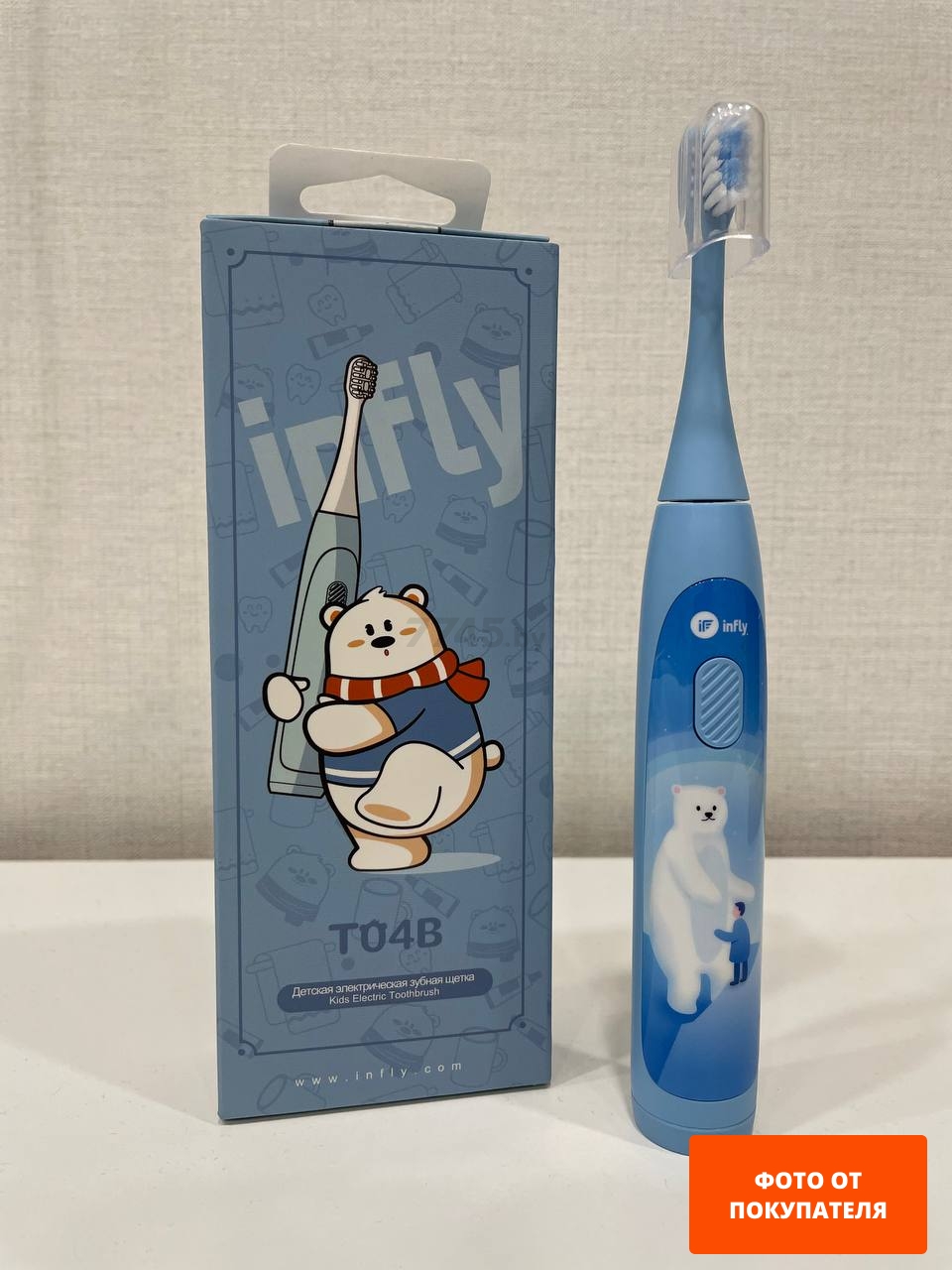 Зубная щетка электрическая детская INFLY Kids Electric Toothbrush T04B Blue (T20040BIN) - Фото 3