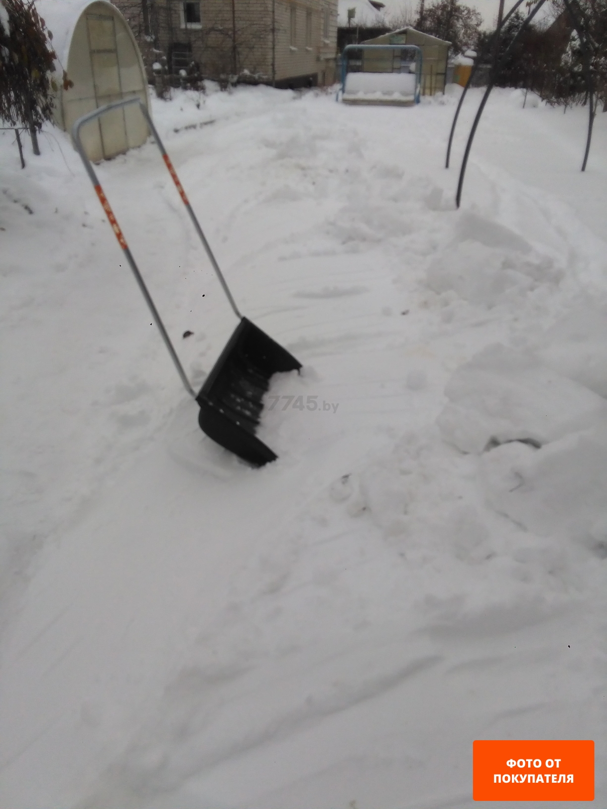 Движок для снега 720х1495 мм FISKARS SnowXpert (1003470)