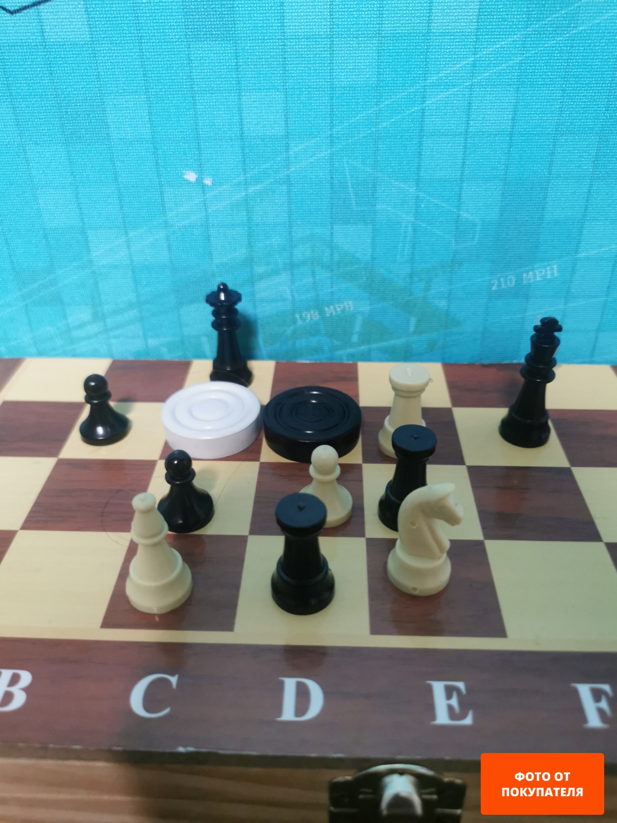 Фигуры шахматные малые FORA (3865)