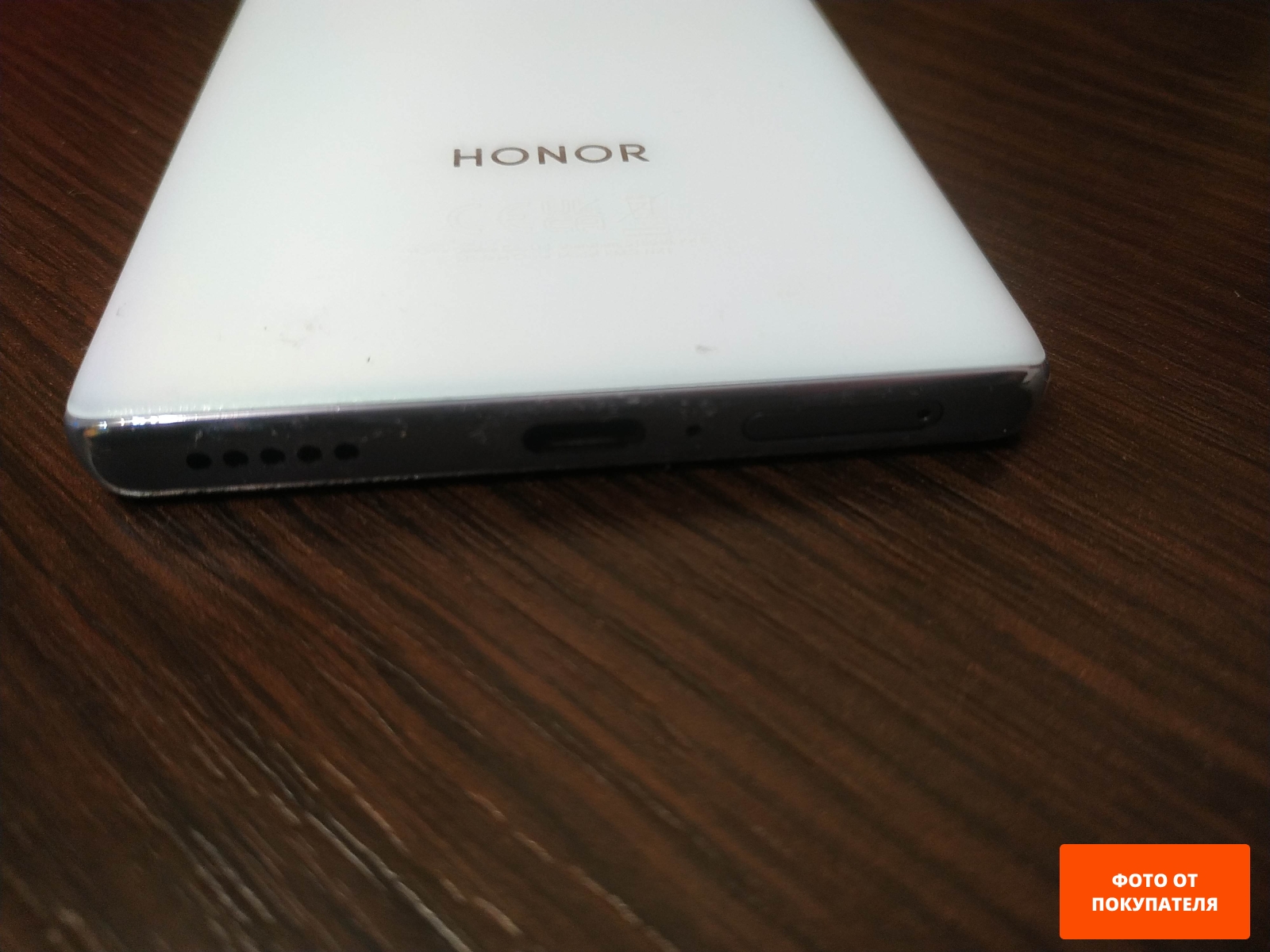 Смартфон HONOR X9a 5G 6GB/128GB Titanium Silver