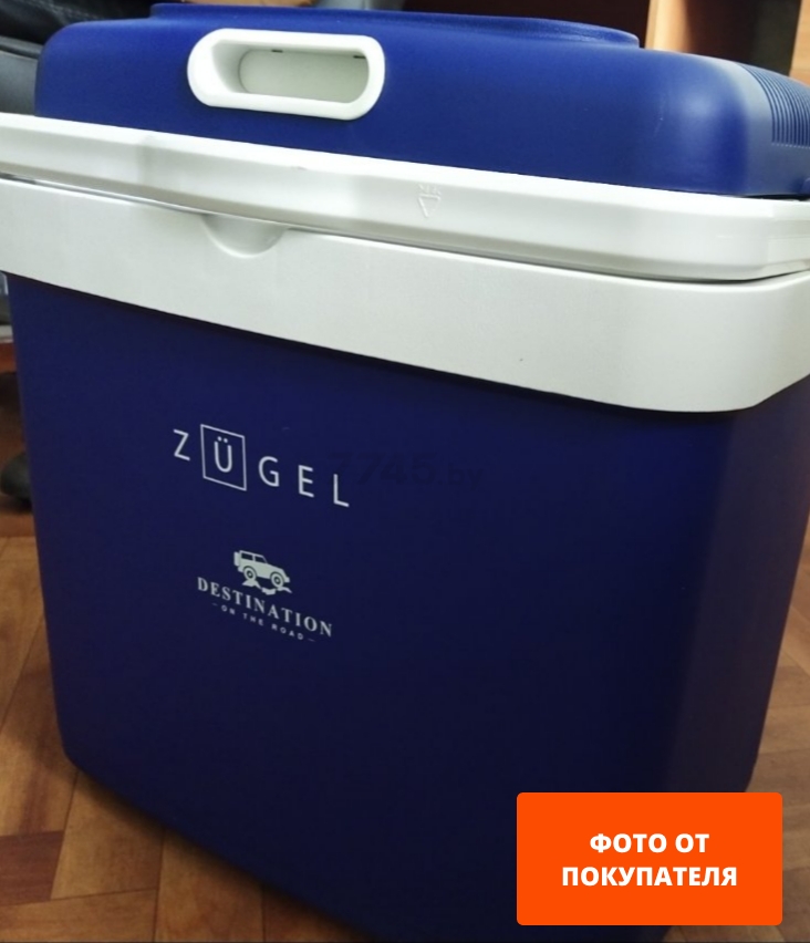 Автохолодильник ZUGEL ZCR33 синий
