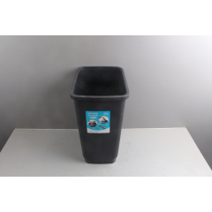 Ведро для мусора 25 л IDEA Твин синий (М2469) уцененный (3941814021)