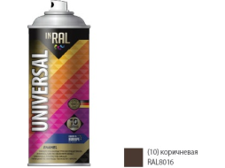 Эмаль аэрозольная универсальная коричневый 8016 10 INRAL Universal Enamel 400 мл 