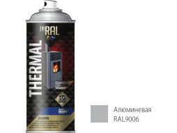 Эмаль аэрозольная термостойкая силиконовая алюминиевый 9006 INRAL Thermal Enamel 400 мл 