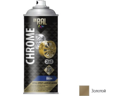 Краска аэрозольная INRAL Chrome Metal Effect 1004 золотой 400 мл 