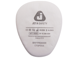 Предфильтр JETA SAFETY 6020 P2