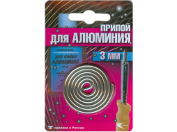 Припой ВЕКТА AL-220 для пайки алюминия спираль 1 м