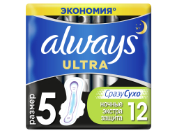 Прокладки гигиенические ALWAYS Ultra Night Duo 12 штук (4015400612377)