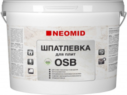 Шпатлевка полимерная НЕОМИД для плит OSB