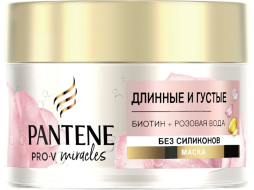 Маска PANTENE Pro-V Rose Miracles Длинные и густые 160 мл (8001841884158)