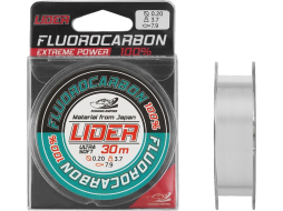 Леска флюорокарбоновая LIDER Fluorocarbon 100%
