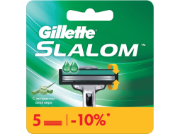 Кассеты сменные GILLETTE Slalom 5 штук (7702018867912)