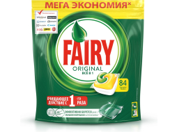 Капсулы для посудомоечных машин FAIRY Original All in 1 Лимон 84 штуки (8001090016003)