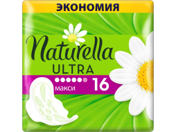 Прокладки гигиенические NATURELLA Ultra Camomile Maxi Duo 16 штук (8001090586032)