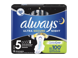 Прокладки гигиенические ALWAYS Ultra Night Single 6 штук (8001841733012)