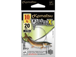 Поводок рыболовный KAMATSU VolframX