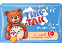 Мыло детское ТИК-ТАК Свобода с миндальным молочком 90 г 