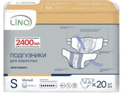 Подгузники для взрослых LINO 1 Small 55 - 80 см 20 штук (4810358000258)