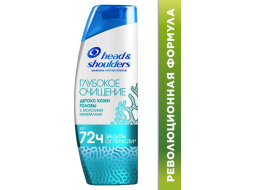 Шампунь HEAD&SHOULDERS Глубокое очищение Детокс кожи головы 300 мл (8001841997001)