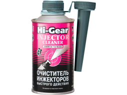 Очиститель форсунок HI-GEAR Injector Cleaner