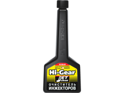 Очиститель форсунок HI-GEAR Fuel Injection Cleaner 150 мл 