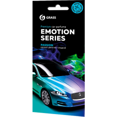 Ароматизатор GRASS Emotion Series