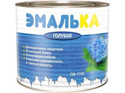 Эмаль алкидная ЭМАЛЬКА ПФ-115 голубой 2 л