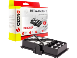 HEPA-фильтр для пылесоса OZONE для Karcher DS 5.500 