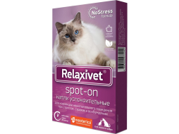 Капли успокоительные для животных RELAXIVET Spot-On Успокоительный 4 пипетки (4607092075242)