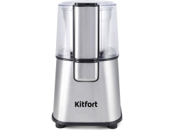 Кофемолка электрическая KITFORT KT-1315