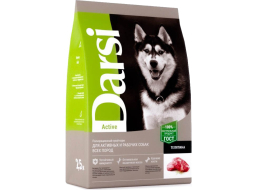 Сухой корм для собак DARSI Active телятина 2,5 кг 