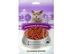 Лакомство для кошек ДОМАШНИЙ ДЕЛИКАТЕС Соломка