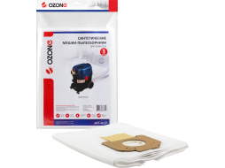 Мешок для пылесоса OZONE для Bosch GAS 35 3 штуки 