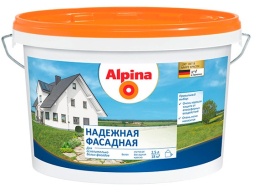 Краска ВД акриловая ALPINA Надежная фасадная белая 2,5 л 