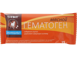 Добавка для собак TITBIT Гематоген мясной Immuno 35 г (4690538005910)