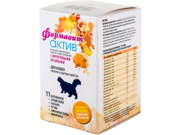 Витамины для кошек АСТРАФАРМ Фармавит Актив Красота и здоровье шерсти 60 штук (4607029074577)